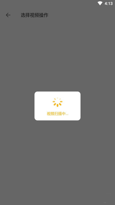 古裝換臉秀