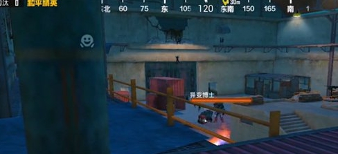 《和平精英》暗夜危機(jī)玩法解析2021