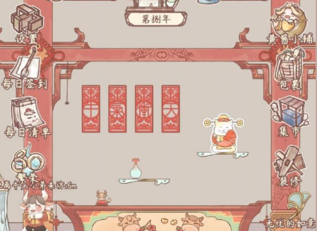 《鳴沙客?！方仿殡u怎么做