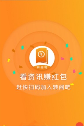 魔盒微閱