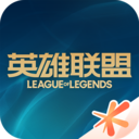 LOL助手