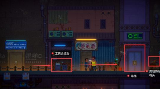 《迷霧偵探》時鐘通關攻略