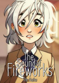 煙花之聲：俳句