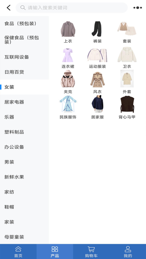 云淘網(wǎng)