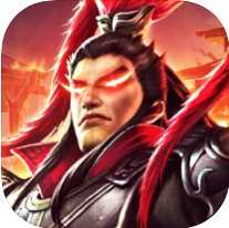 一念龍途至尊呂布