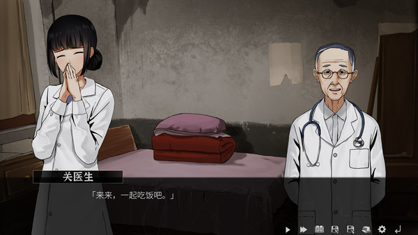 山：臨界幸存者