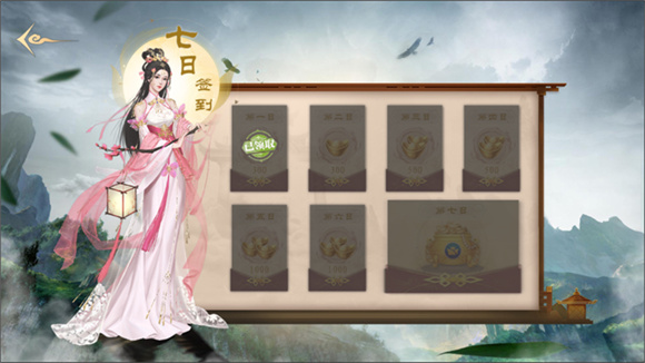 十大神劍