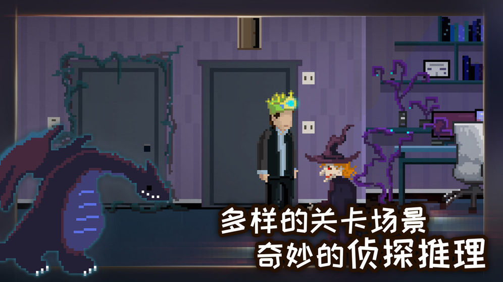 如果可以回家早一點最新版
