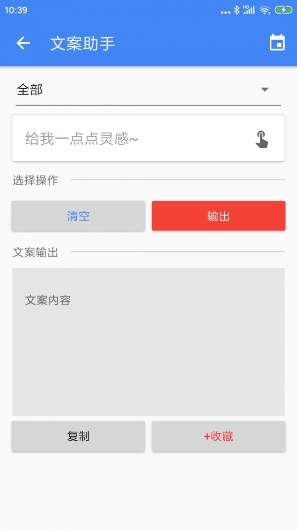 王者剪輯