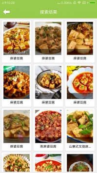布丁菜譜