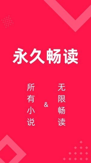 日照小說(shuō)