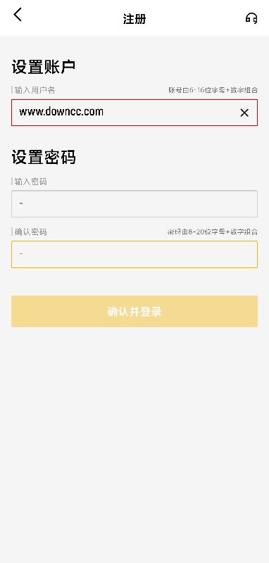 M6米樂(lè)游戲盒子