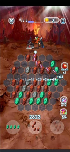 把魔獸打回家