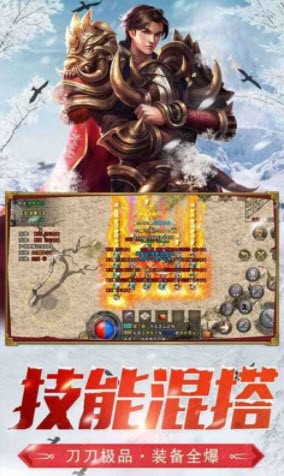赤城倍攻無限刀