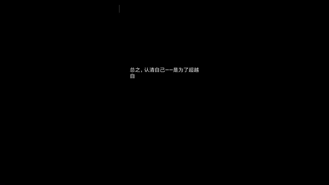 你了解自己?jiǎn)峁俜桨? /><span id=