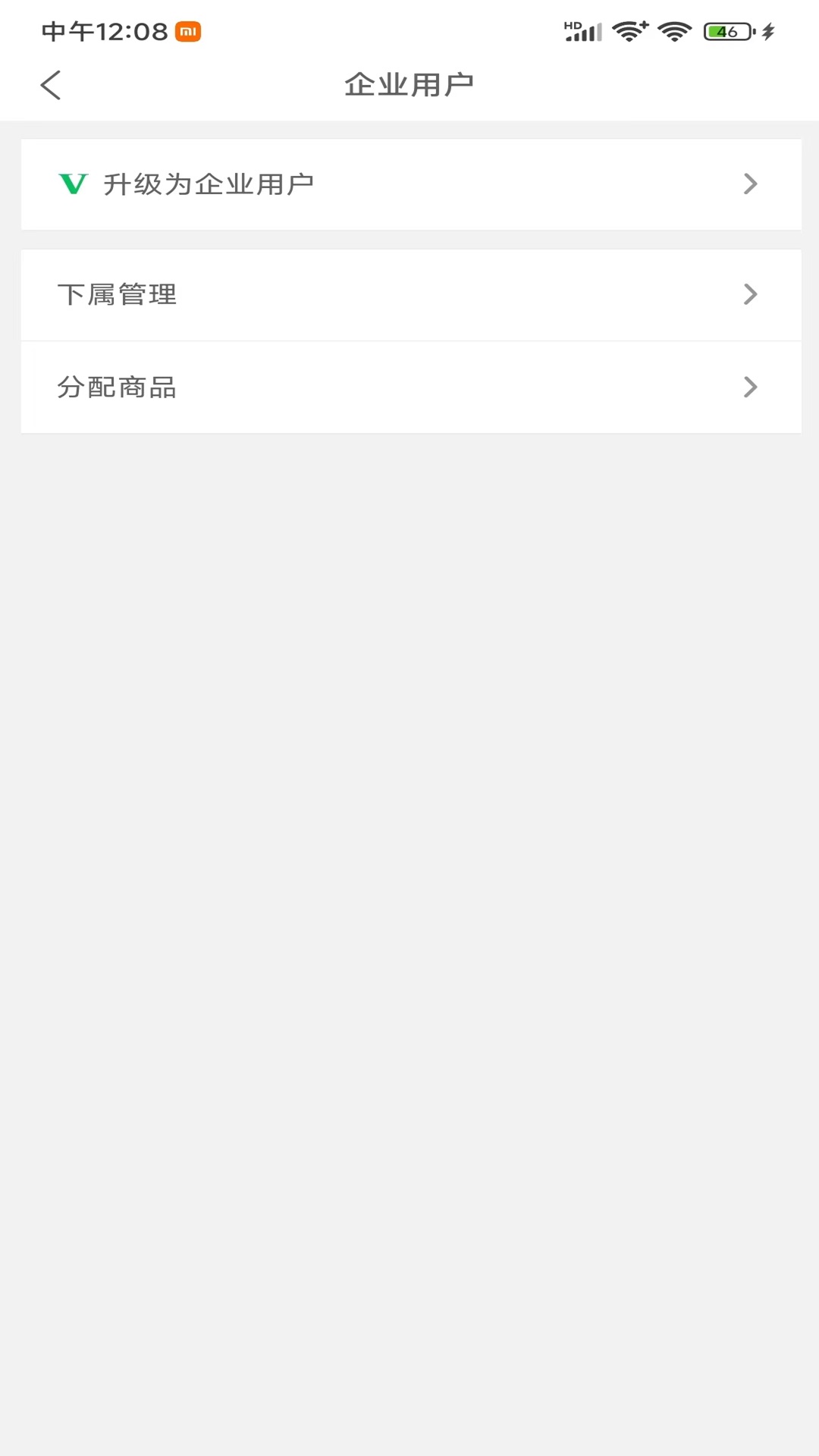 熟認(rèn)同