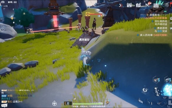 《幻塔》克羅恩boss位置匯總分享