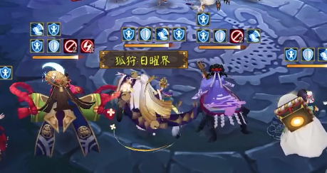 《陰陽師》殘局得勝第三天通關(guān)攻略分享介紹