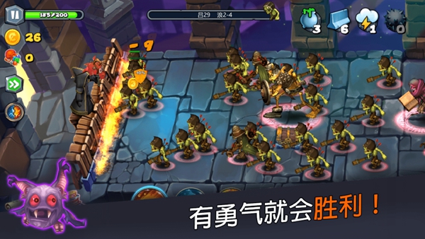 穹頂守護者