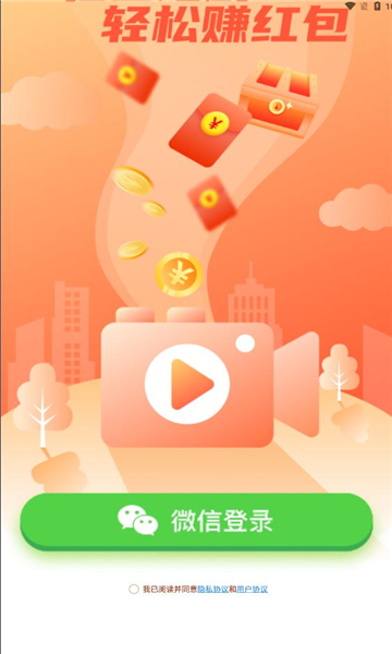 桂魚短劇