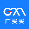 廣買買