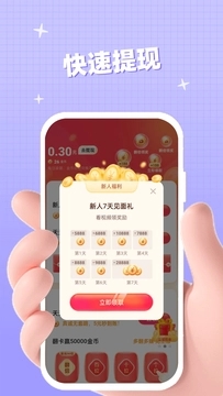 悉牛短劇