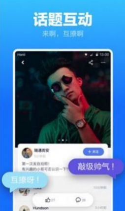 億同看