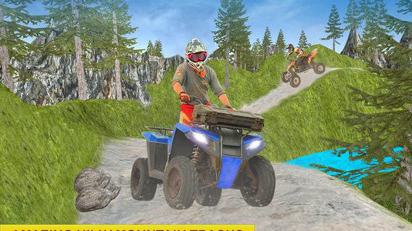 山地四輪賽車