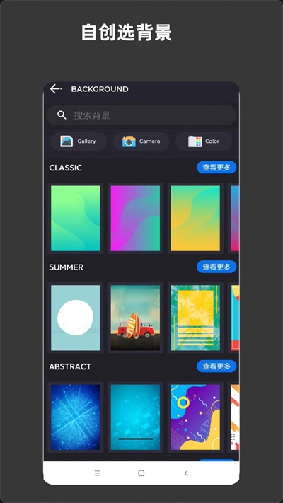 青木海報制作