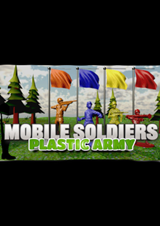 機動戰士：塑料軍隊