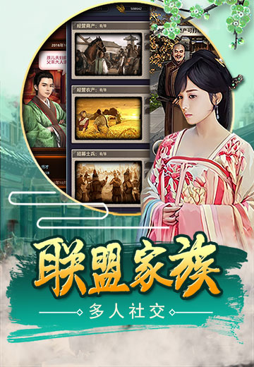極品芝麻官充值折扣版