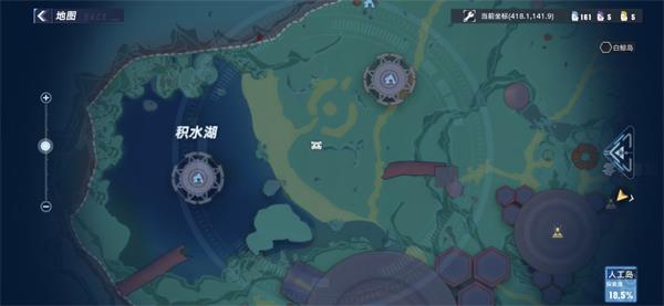 《幻塔》人工島開發(fā)者十本日記位置一覽