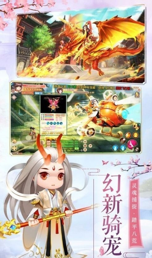 武醫(yī)五俠