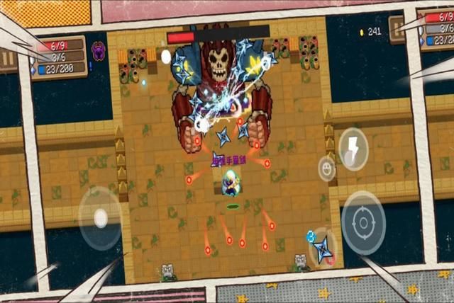 《元氣騎士》巨人boss打法解析