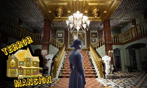 恐怖豪宅