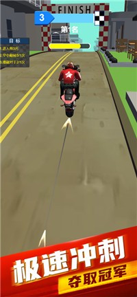 暴力摩托車2022
