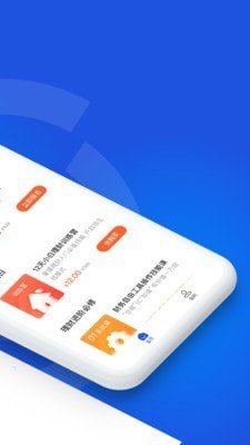 微淼財商教育