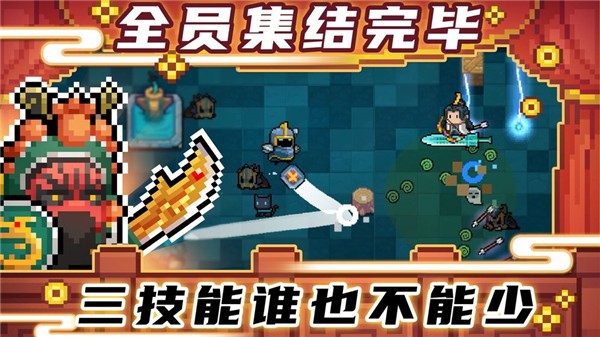 元?dú)庥率繜o(wú)限金幣無(wú)限鉆石版