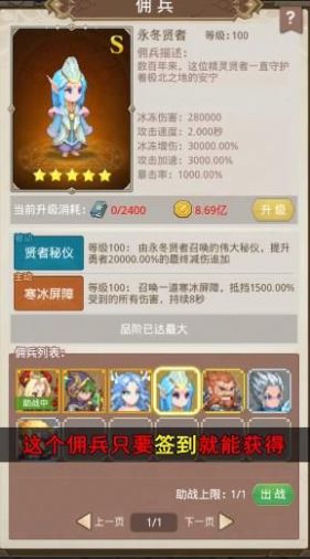 元?dú)庥率繄F(tuán)