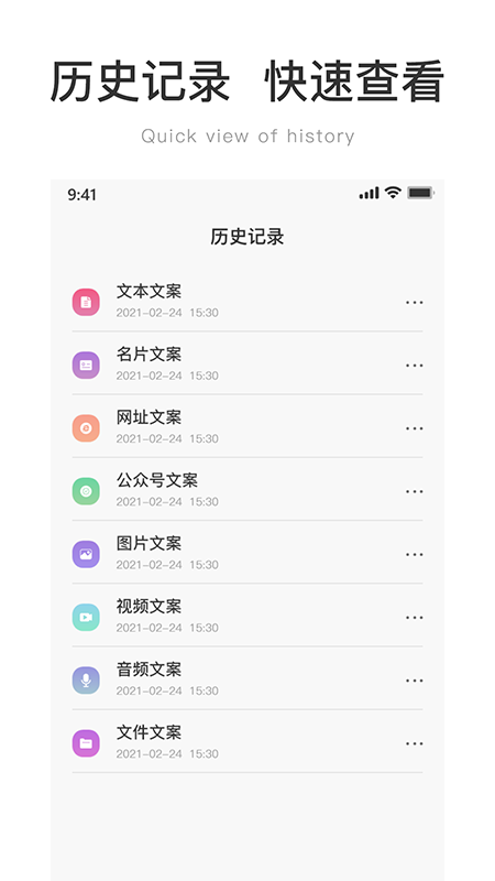 二維碼在線生成器