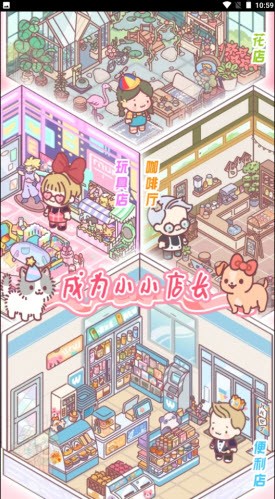 女友的小閨房