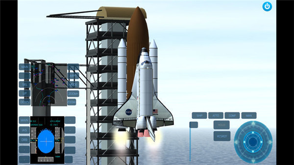 3D太空模拟器