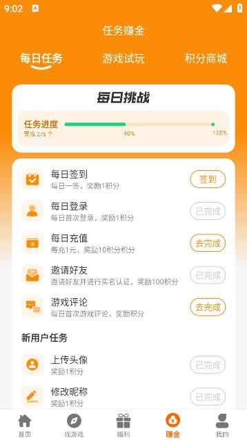 昊燃互動