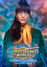 世界十字路口：詛咒之信