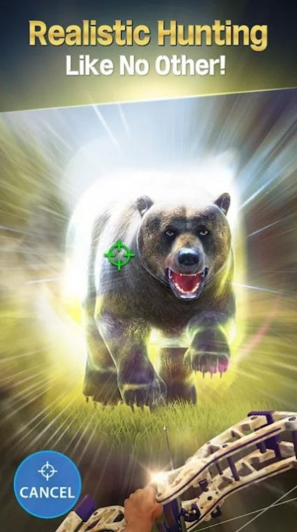 野生射擊狩獵
