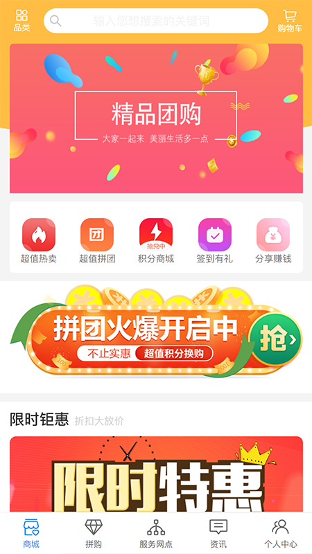 艾匹達(dá)
