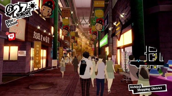 《女神異聞錄5：皇家版》角色滿級一周目存檔[SteamXgp通用]