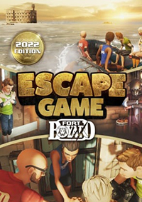 逃生游戲：堡壘2022