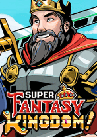 超級幻想王國