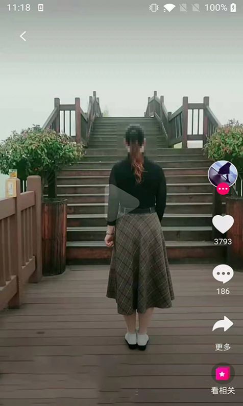 視頻刷寶